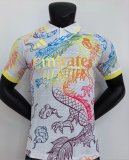 Real Madrid Special Edition White Player 1:1 Quality Soccer Jersey 25/26