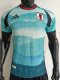 Japan Special Edition Player 1:1 Quality Soccer Jersey 24/25