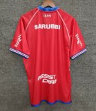 Nacional Away Red Fans 1:1 Quality Soccer Jersey 25/26