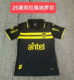 Peñarol Black Fans 1:1 Quality Soccer Jersey 24/25