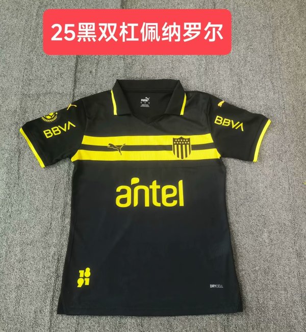 Peñarol Black Fans 1:1 Quality Soccer Jersey 24/25