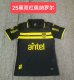 Peñarol Black Fans 1:1 Quality Soccer Jersey 24/25