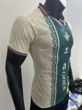 Real Betis Special Edition Player 1:1 Quality Soccer Jersey 25/26