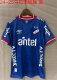 Uruguay  Home Biue Fans 1:1 Quality Soccer Jersey 24/25
