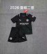 Manchester City Third Kids Kits 1:1 Quality Soccer Jersey 25/26