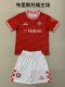 Bristol City Home Kids Kits 1:1 Quality Soccer Jersey 24/25