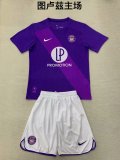 Toulouse Home Kids Kits 1:1 Quality Soccer Jersey 24/25