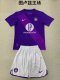 Toulouse Home Kids Kits 1:1 Quality Soccer Jersey 24/25