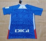 Athletic Bilbao Away Fans 1:1 Quality Soccer Jersey 24/25