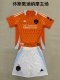 25/26 Houston Dynamo FC Home Kids Kits 1:1 Quality Soccer Jersey