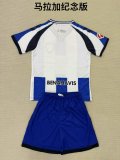 Malaga  anniversary edition Kids Kits 1:1 Quality  Soccer Jersey 25/26