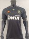 Real Madrid  Away Retro 1:1 Quality Soccer Jersey 2008/2009