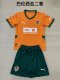 Valencia Third Kids Kits 1:1 Quality  Soccer Jersey 24/25