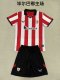 Athletic Bilbao Home Kids Kits 1:1 Quality  Soccer Jersey 25/26