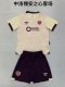 Heart of Midlothian  Away Kids KIits 1:1 Soccer Jersey 24/25
