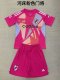 River Plate Goalkeeper Pink Kids Kits 1:1 Quality Soccer Jersey 24/25