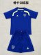 Boca Training clothes Kids 1:1 Quality Soccer Jersey 25/26