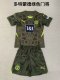 24/25 Dortmund  Green  Goalkeeper  Kids 1:1 Quality Soccer Jersey
