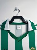 Real Betis Home Fans 1:1 Quality Retro Soccer Jersey 1988/1989