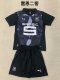 Stade Rennais Third Kids Kits 1:1 Quality Soccer Jersey 24/25