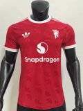 Manchester United  Red Training  Clothes 1:1 Quality Soccer Jersey 24/25