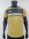 Boca  Away Player 1:1 Quality Soccer Jersey 25/26