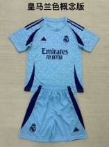 Real Madrid Special Edition  Kids Kits 1:1 Quality Soccer Jersey 25/26