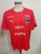 Monterrey Training Clothes Fans 1:1 Quality Soccer Jersey 24/25