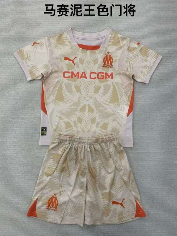 24/25 Marseille Goalkeeper  Kids Kits 1:1 Quality Soccer Jersey