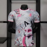 Japan  Special Edition Player 1:1 Quality Soccer Jersey 25/26