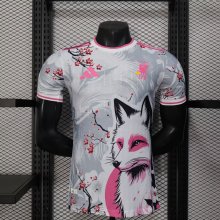 Japan  Special Edition Player 1:1 Quality Soccer Jersey 25/26