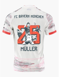 Müller  25/26 Bayern Munich Away Fans 1:1 Soccer Jersey 25