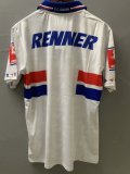 Bahia  Home Fans Retro 1:1 Quality Soccer Jersey 1996