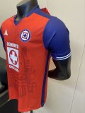 24/25 Cruz Azul Third  Player 1:1 Quality Soccer Jersey