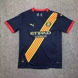 Girona  Away Fans 1:1 Quality Soccer Jersey 24/25
