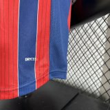 Bahia November Away Player 1:1 Quality Soccer Jersey 25/26