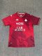 FC Metz Home Fans 1:1 Quality Soccer Jersey 24/25