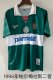 Palmeiras Third Fans Version 1:1 Quality Retro Soccer Jersey 1996