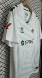 Real Betis Goalkeeper White Fans 1:1 Quality Soccer Jersey 25/26