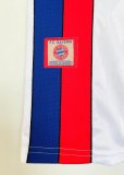 Bayern Away Fans Retro 1:1 Quality Soccer Jersey 1996/1998