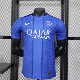 PSG Paris Special Edition Player 1:1 Quality Soccer Jersey 25/26