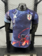 Japan Nezha Special Edition Player 1:1 Quality Soccer Jersey 25/26
