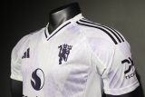 Manchester United Away Player 1:1 Quality Soccer Jersey 25/26