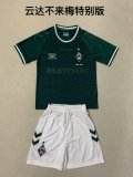 Werder Bremen Special Edition Kids 1:1 Quality Soccer Jersey 24/25（云达不来梅）