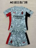 AC Milan Goalkeeper Blue Kids 1:1 Quality Soccer Jersey 25/26