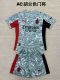 AC Milan Goalkeeper Blue Kids 1:1 Quality Soccer Jersey 25/26