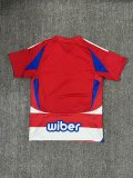 Granada Home Fans 1:1 Quality Soccer Jersey 24/25