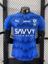 Al Hilal SFC  Home Player 1:1 Quality Soccer Jersey 25/26