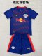 Leipzig Special Edition Away Kids 1:1 Quality Soccer Jersey 25/26