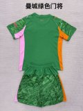 Manchester City Goalkeeper Green Kids Kits 1:1 Quality Soccer Jersey 25/26